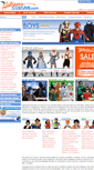 Mobile Screenshot of halloweencostume.com